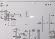 长虹空调外机不启动的原因及解决方法（探究长虹空调外机不启动的可能因素）