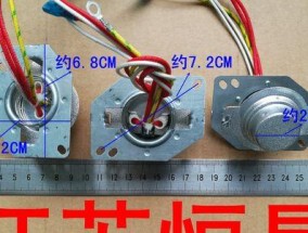 电饭煲压力传感器修理指南（掌握修理电饭煲压力传感器的技巧）