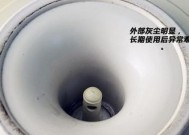 解决净水器安装漏洞的方法（如何修复净水器安装漏洞）