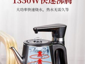 电磁炉茶具维修方法（轻松解决电磁炉茶具故障问题）