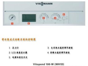 万和燃气热水器变压器故障修理方法及维修费用（探究万和燃气热水器变压器故障的解决方案和相应维修费用）