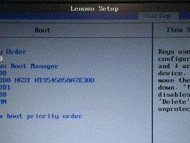 笔记本电脑BIOS设置方法（轻松掌握BIOS设置）
