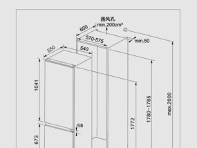 冰箱抽屉玻璃拆卸技巧（简单易行的方法让你轻松拆卸冰箱抽屉玻璃）