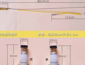 燃气灶探针故障解析（探针故障的检测和修复方法）