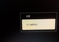 电脑系统无法启动的解决方法（应对电脑系统启动故障的有效措施）