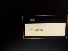 电脑系统无法启动的解决方法（应对电脑系统启动故障的有效措施）