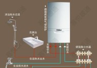 壁挂炉水箱不制冷的原因及解决方法（探究壁挂炉水箱不制冷的原因）