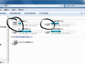 冰柜显示def问题的解决方案（以冰柜显示def为主题的解决方案研究）