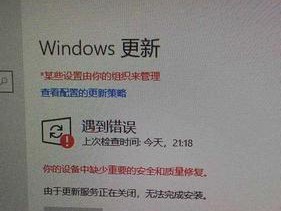 Win10无法启动的解决方法（小技巧帮您轻松解决Win10无法启动问题）