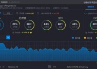 2024年核显最强CPU排名揭晓（全新一代处理器震撼登场）