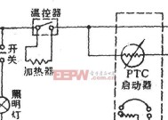 冰箱开关坏了能开吗（掌握正确的接线方法）