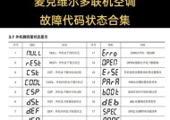 《探秘DNF100阿修罗最强流派》（揭秘阿修罗流派的终极力量——一探究竟）