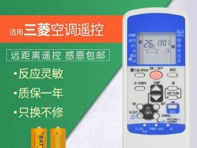 探究键盘无法输入数字的原因（解析数字输入故障的原因和解决方法）