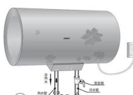 如何快速解决热水器降温问题（热水器降温问题解决方法大全）