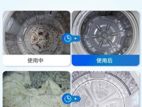 直播滚筒洗衣机清洗方法（如何通过直播学习清洗滚筒洗衣机）
