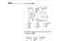 西门子冰箱漏电故障分析（探索西门子冰箱漏电原因及解决方案）