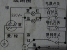 万家乐油烟机电机不转的原因及解决方法（常见原因和解决方法）