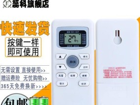 开发自己的App软件（从零开始打造属于你自己的应用程序）