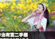 夏普冰箱出现e5故障怎么解决？六步教你快速维修！