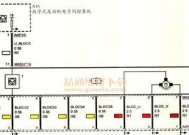 林内热水器自动熄火故障检修（解决您家热水器自动熄火问题的技巧）