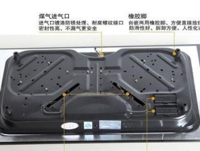 集成灶自动翻盖电路故障及解决方法（集成灶自动翻盖电路故障原因与修复技巧）