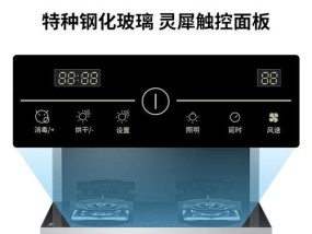 如何解决金利集成灶不出气的问题（金利集成灶不出气的原因及解决方法）