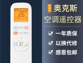 好玩又无需WiFi的游戏大全（玩转手机）