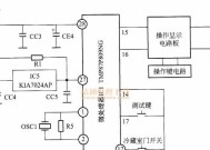 新飞冰箱电容接故障的原因及检修流程详解（解决新飞冰箱电容接故障的实用方法与技巧）