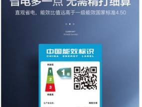 CPU新品发布盘点（深入探索最新CPU型号）