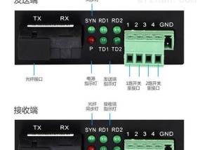 如何准确测量空调接收头的好坏（掌握空调接收头测量技巧）