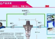 如何正确清洗过滤式饮水机（简单方法让您的饮水机始终保持洁净）