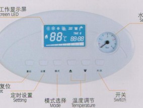 万和壁挂炉三通阀坏了会出现什么情况（阀门损坏对壁挂炉运行的影响及应对方法）