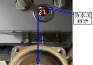 探究美的热水器进不了水的原因及解决方法（美的热水器出现无水情况）