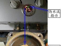 探究美的热水器进不了水的原因及解决方法（美的热水器出现无水情况）