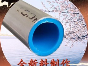 热水器上水管不通解决方案（快速修复热水器上水管不通的方法）