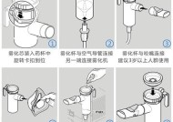 解决百得油烟机吸力小的方法（提升家用油烟机的抽风效果）