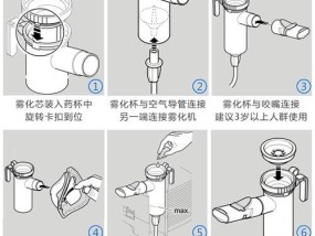 解决百得油烟机吸力小的方法（提升家用油烟机的抽风效果）