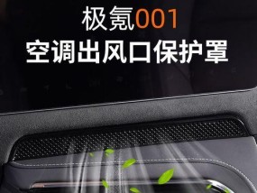 Win10电脑开机蓝屏解决方法（详细步骤帮你摆脱开机蓝屏困扰）