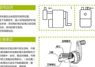 显示器划痕牙膏修复方法（轻松恢复显示器原貌的简易修复方法）