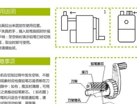 显示器划痕牙膏修复方法（轻松恢复显示器原貌的简易修复方法）