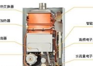 热水器清洗方法解析（不带排污口的热水器清洗技巧）