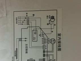 如何让空调外机自动关机（实现舒适与节能的最佳选择）