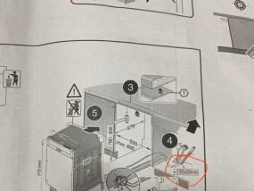 如何正确安装洗碗机折叠杯架（简单步骤教您快速安装折叠杯架）