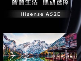 海信电视LED58K220开机图偏色，过会儿无图无声了（故障原因分析及解决方法）