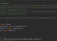 Python必背入门代码及使用技巧（从零开始学习Python编程）