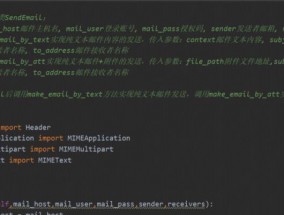 Python必背入门代码及使用技巧（从零开始学习Python编程）