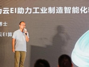 嘉兴企业复印机行业发展现状（探索复印机行业的新机遇）