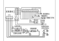 夏普冰箱显示故障代码E1的维修方法（解决夏普冰箱故障代码E1的有效措施）