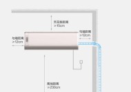 空调外机不滴水的原因及解决办法（分析空调外机不滴水的主要原因和针对性的解决方案）