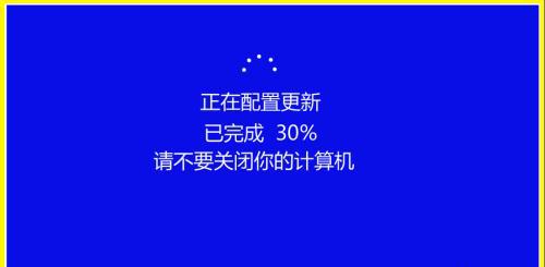 解决电脑不断重启的方法（探索电脑重启原因）